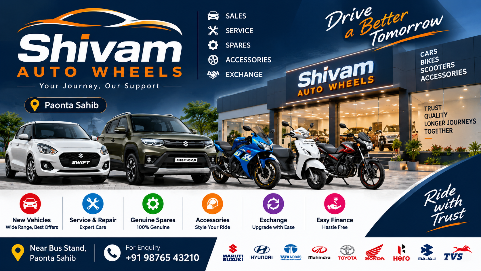 Shivam_Auto
